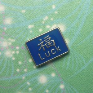 Luck